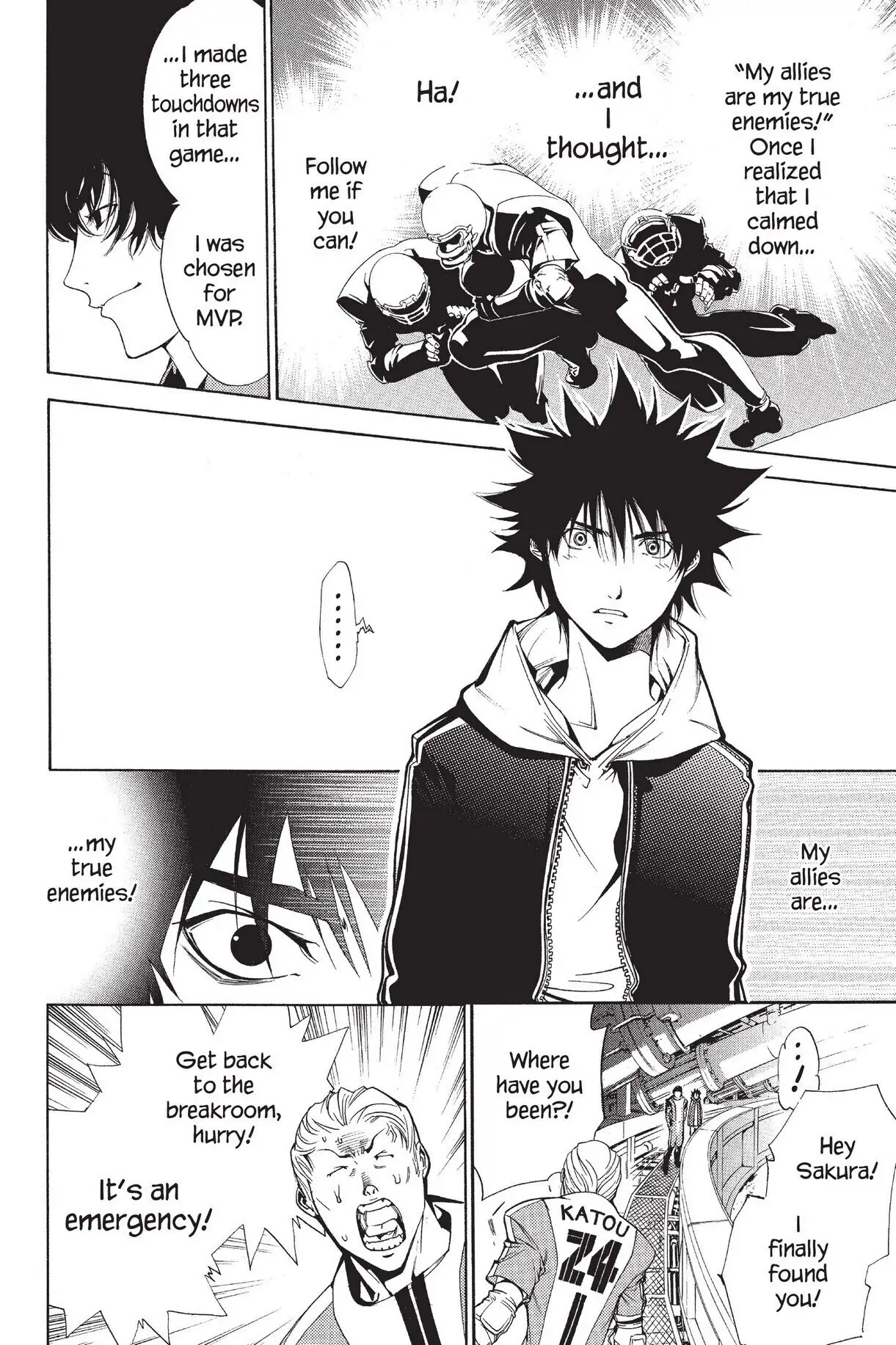 Air Gear Chapter 86 image 16